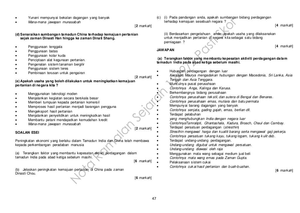 Tajuk ramalan sejarah spm 2014