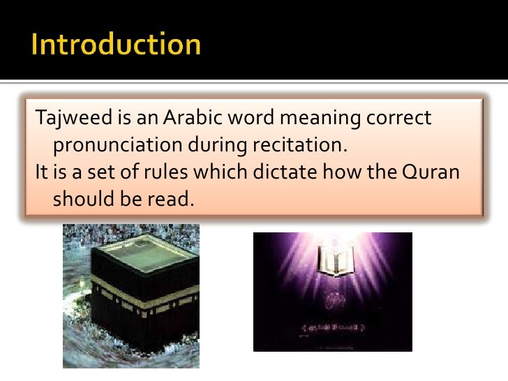 introduction to Tajweed