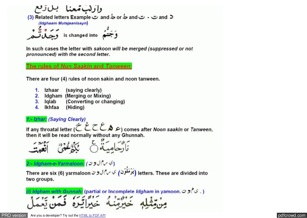 tajweed rules quran pdf tajweed rules quran pdf