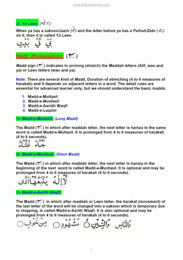quran tajweed rules in english pdf quran tajweed rules in english pdf