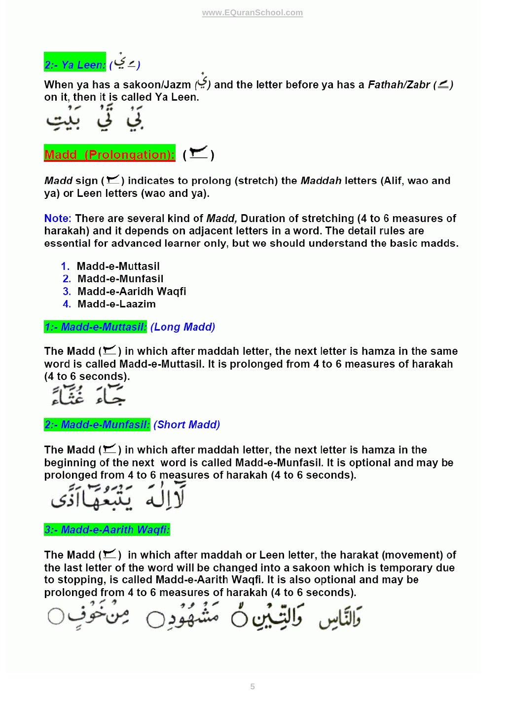 Tajweed Rules -:- Learn Quran with Basic Rules of Tajweed - Learn Bol…