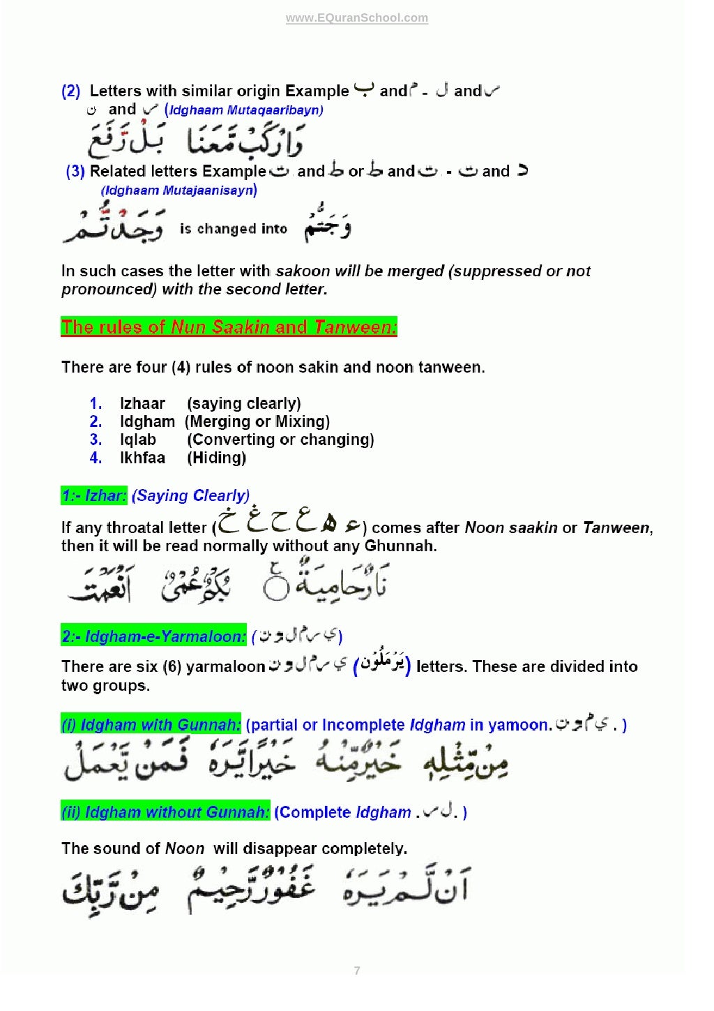 Tajweed Rules -:- Learn Quran with Basic Rules of Tajweed - Learn Bol…