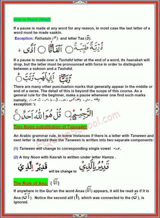 tajweed rules.pdf