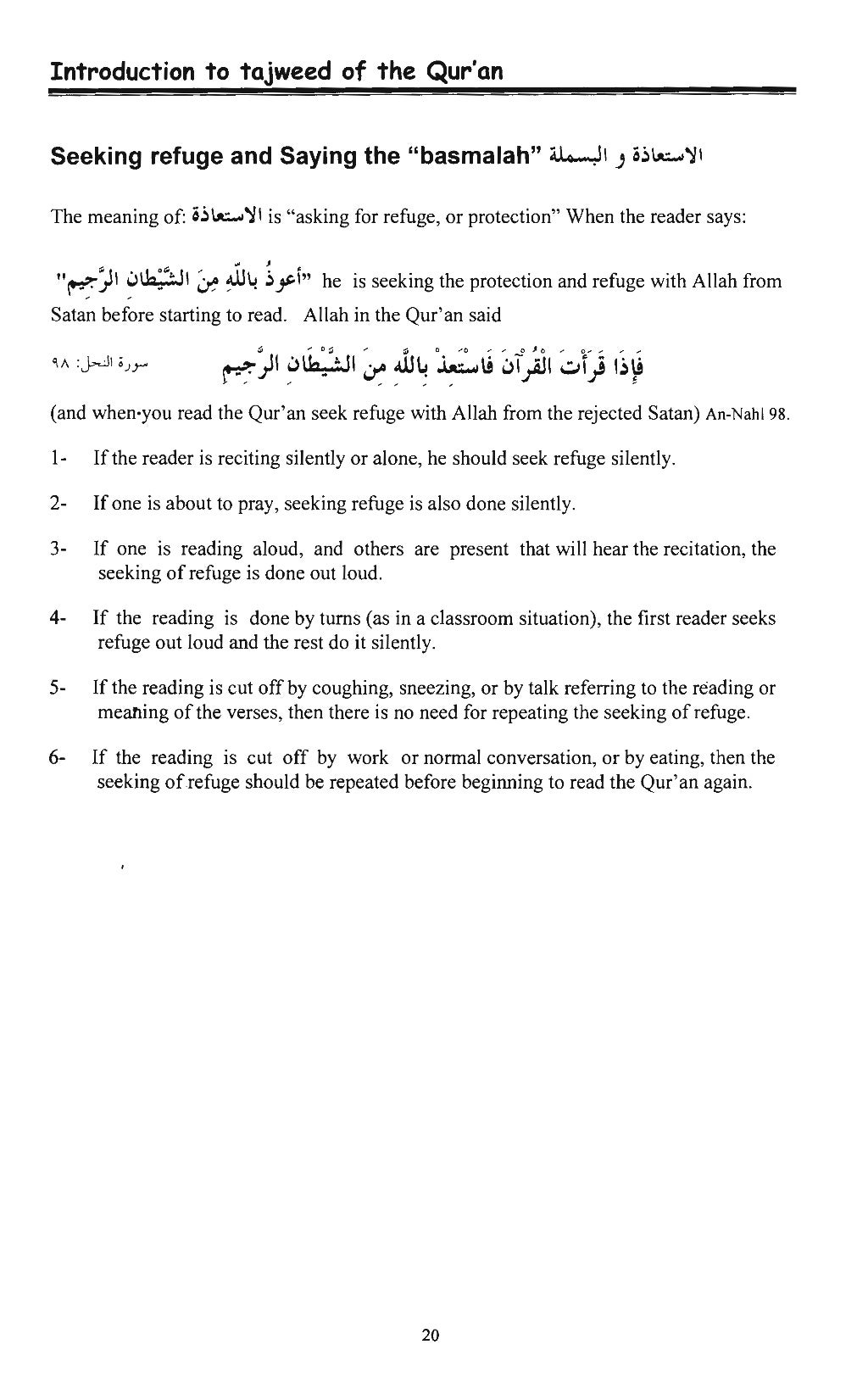 tajweed rules by kareema carol part 2 pdf tajweed rules by kareema carol part 2 pdf