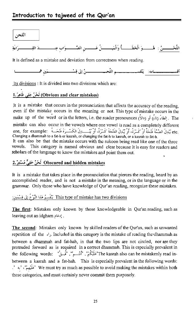 tajweed rules by kareema carol part 2 pdf tajweed rules by kareema carol part 2 pdf