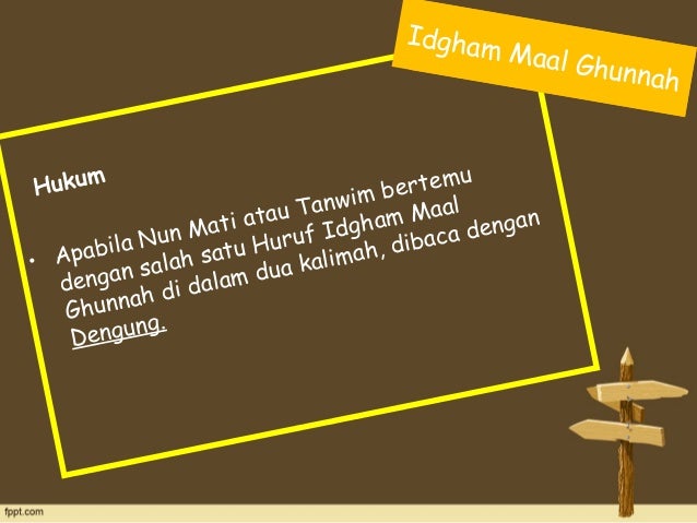 Tajwid 131217145425 phpapp02 Tajwid 131217145425 phpapp02