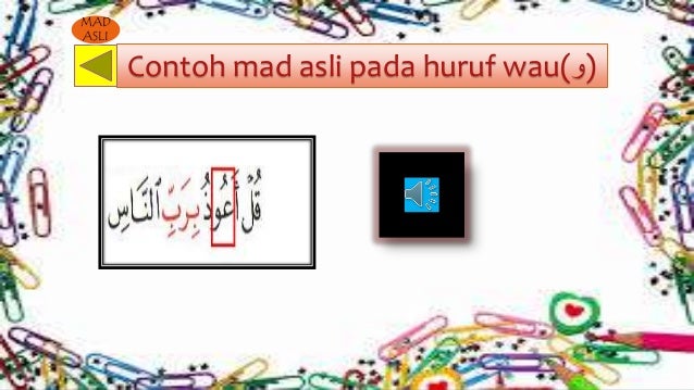 Hukum Tajwid Mad Asli Tajwid hukum mad