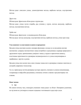 Tačka, tačka uspravna prava | PDF