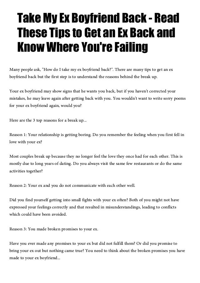 how to ask your ex boyfriend out