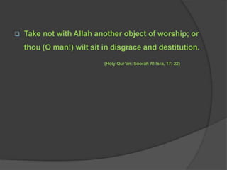 Take not with allah another object of worship