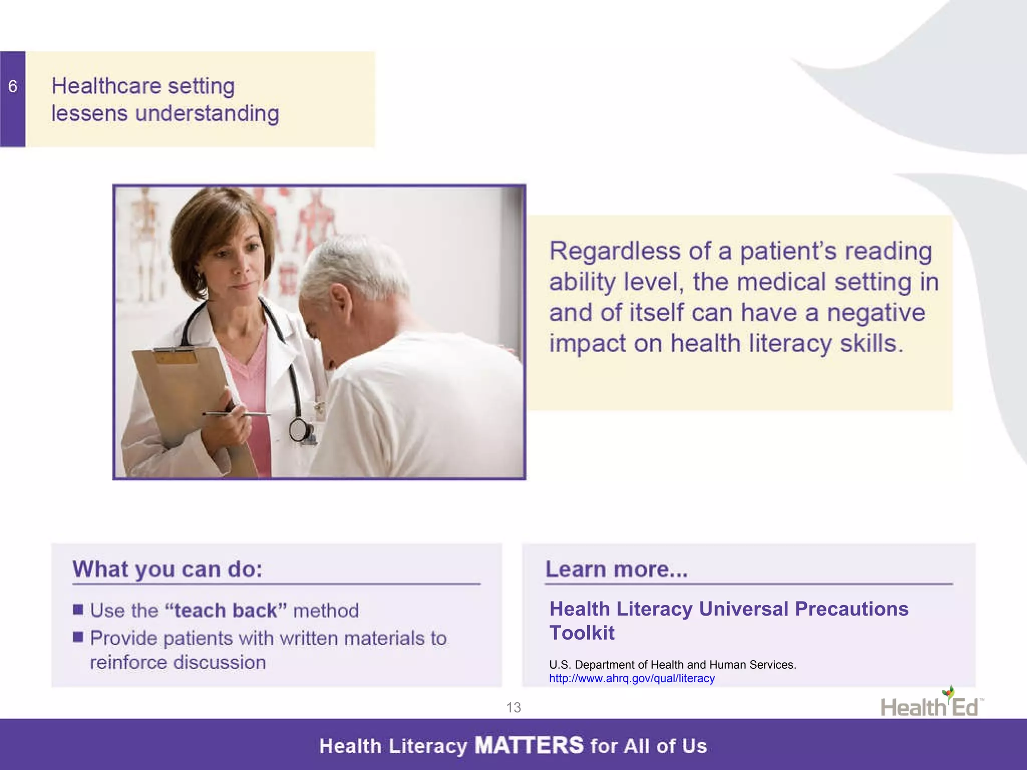 Low health literacy? Take our quiz