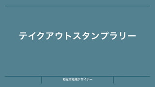 ͹е??ʩ`󻭣ƥȥ?`