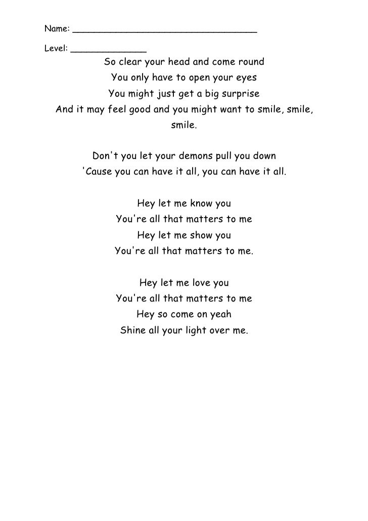 Take that shine lyrics