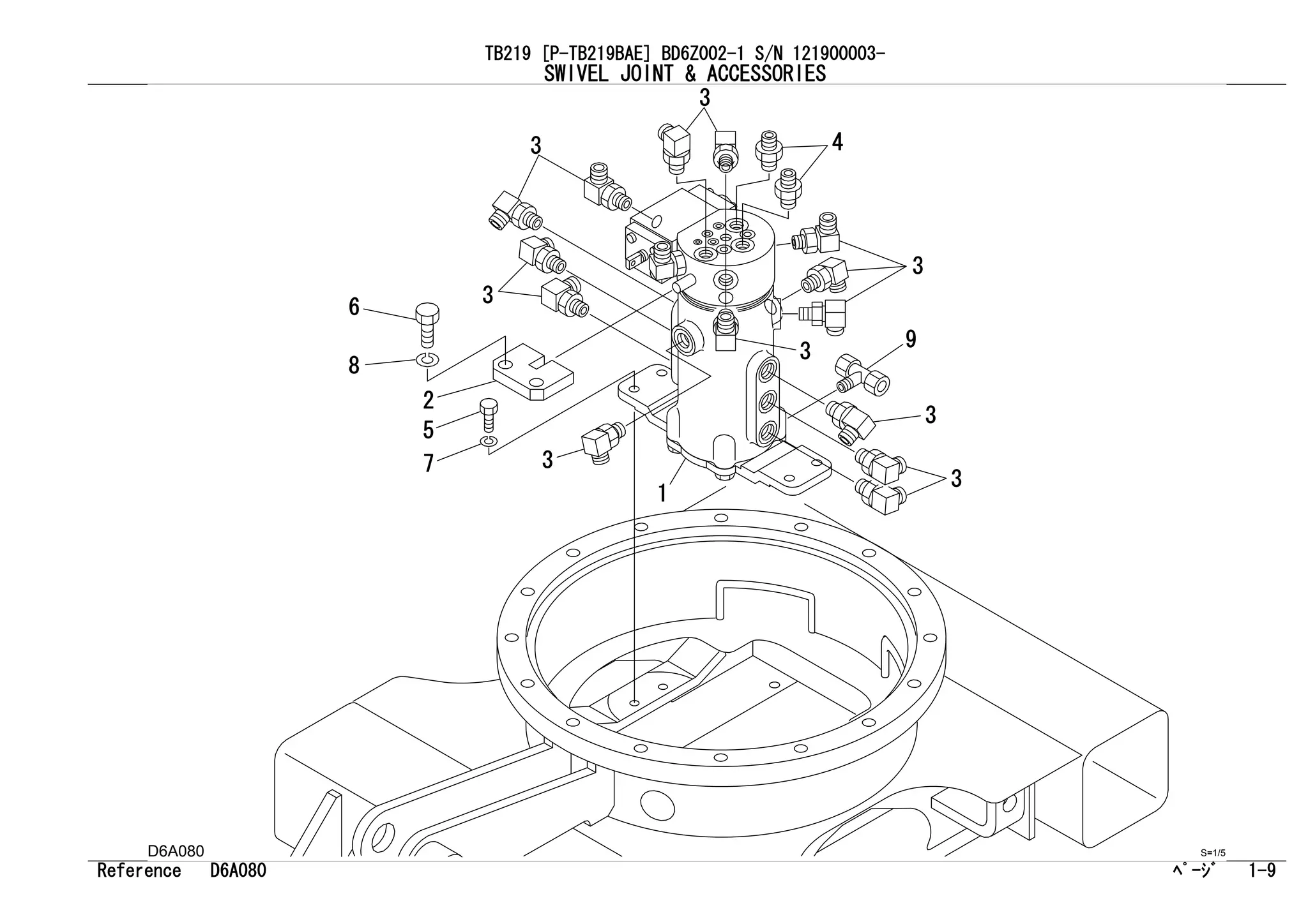 Original Takeuchi FEDERPAKET TB219 03415-03100