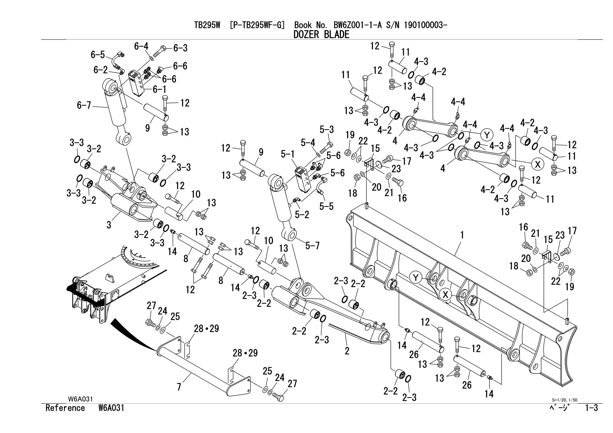 Takeuchi tb295 w hydraulic excavator parts catalogue manual