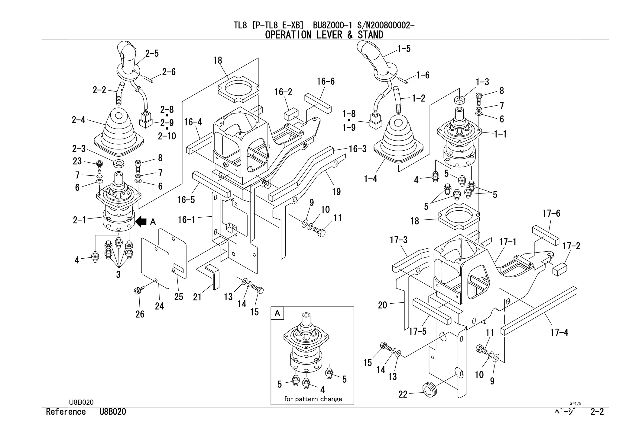 Takeuchi tl8 track loader parts catalogue manual (serial no. 200800002