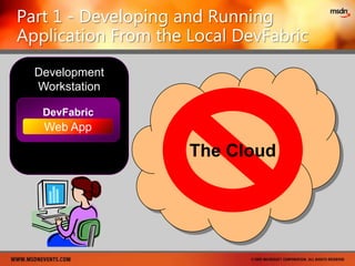 Relational data storage