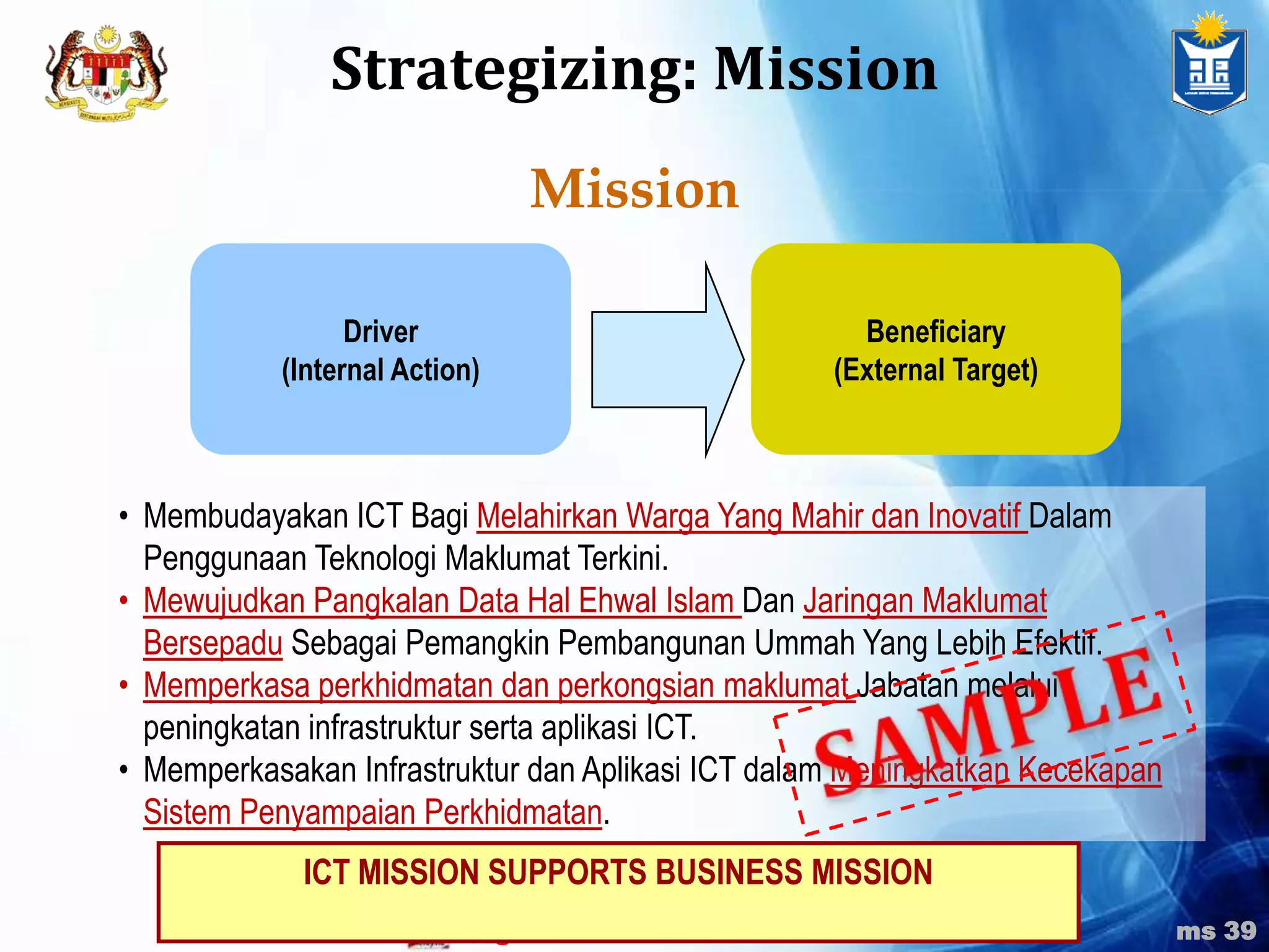 Lack technology transfer