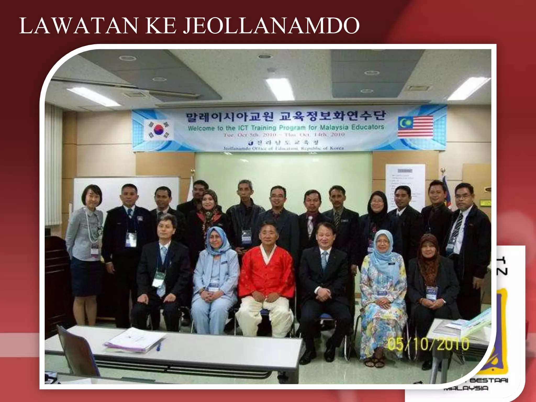 LAWATAN KE JEOLLANAMDO
 