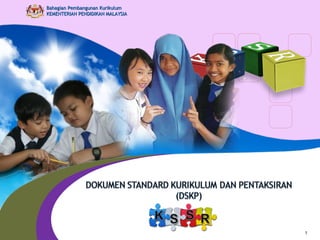Bahagian Pembangunan Kurikulum
KEMENTERIAN PENDIDIKAN MALAYSIA

1

 