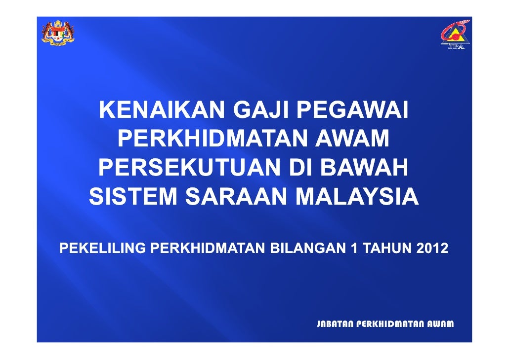 pekeliling kenaikan gaji penjawat awam 2018