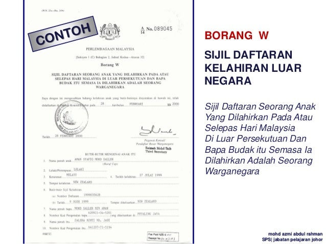Surat Perakuan Cerai Contoh Surat Cerai Negeri Kedah - Contoh Surat