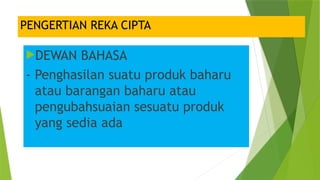 Produk Reka Cipta TAKLIMAT MATA PELAJARAN REKA CIPTA (3763) | PPTX