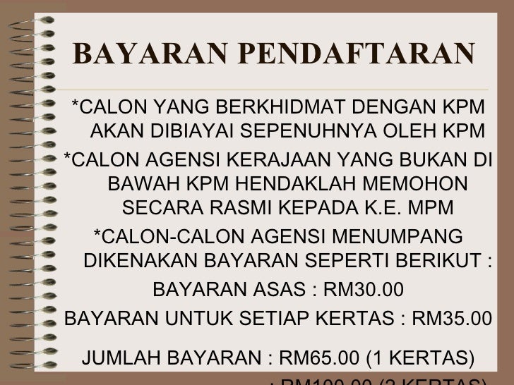 Taklimat Pendaftaran Ptk Jun 2010