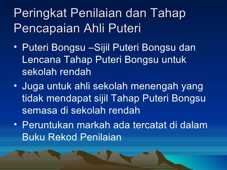 Taklimat Penilaian Tahap Ppim
