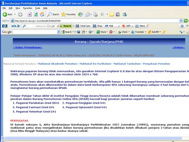 Taklimat tahun akhir perubatan manipal 31012012