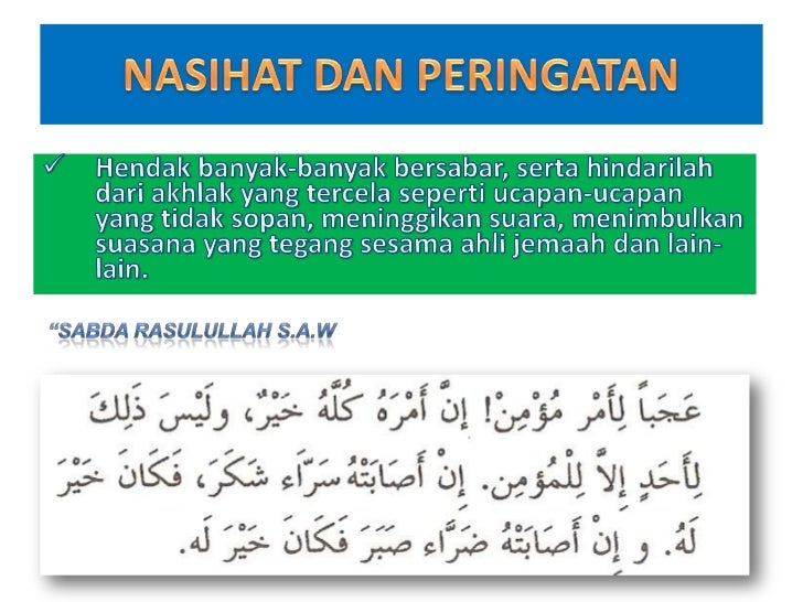 Niat Rapikan Cara Adab Mandi Harus Mandi Akbar  Mandi