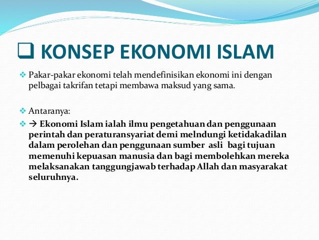 Forex dari perspektif islam
