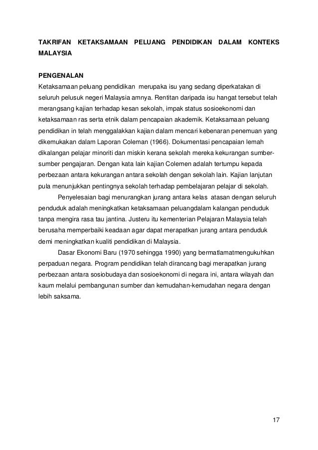 Takrifan ketaksamaan peluang pendidikan dalam konteks malaysia