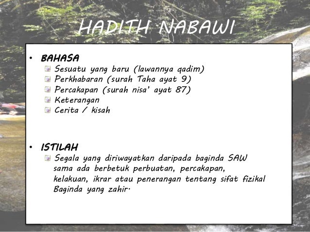 Hadis Nabawi Hadis Qudsi