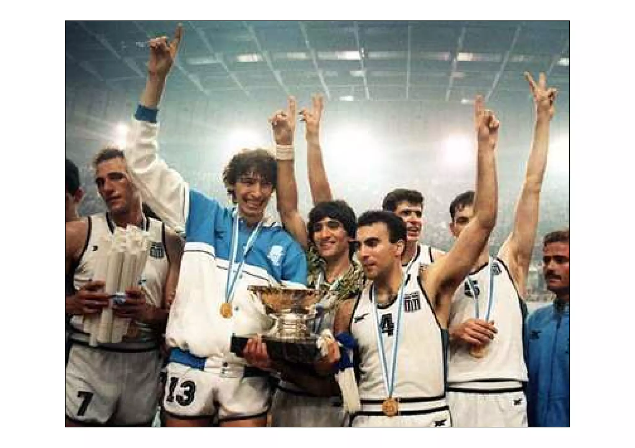 Taksidi Sto Xrono-BUSY BEE