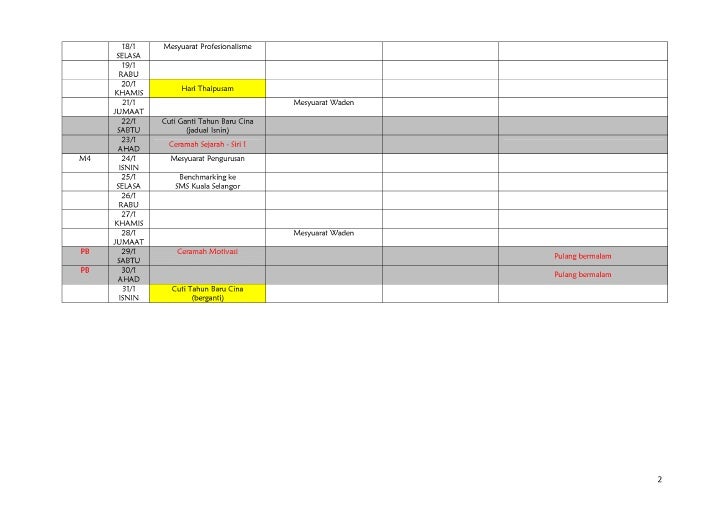 Takwim Sm Sains Alam Shah