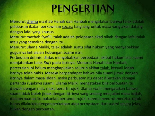 Pengertian Talak