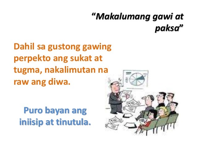 tula ni guryon At last nagawan ko rin ng video ang paborito kong tula:. tula ni guryon At last nagawan ko rin ng video ang paborito kong tula:.