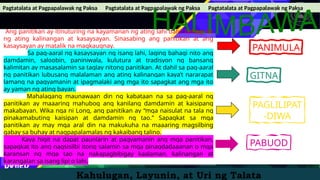Talata Example Form talata mga uri ng talata at mga paraan sa pagpapalawak ng paksa.pptx