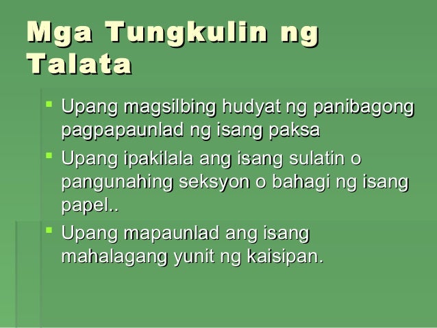 mga talata 4 sa pagbibigay ng pamagat ng isang talata, alamin mo muna ang paksang-diwa o paksang pangungusap ang mga ito ay nagbibigay ng ideya sa pagpili ng. mga talata 4 sa pagbibigay ng pamagat ng isang talata, alamin mo muna ang paksang-diwa o paksang pangungusap ang mga ito ay nagbibigay ng ideya sa pagpili ng.