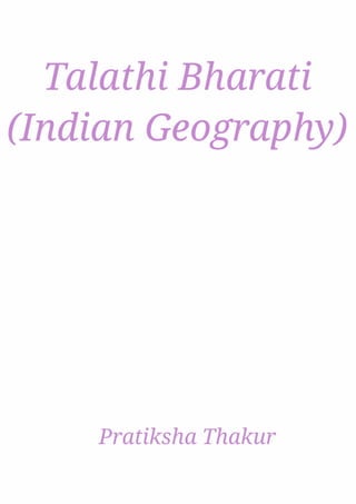 Talathi Bharati (Indian Geography) 