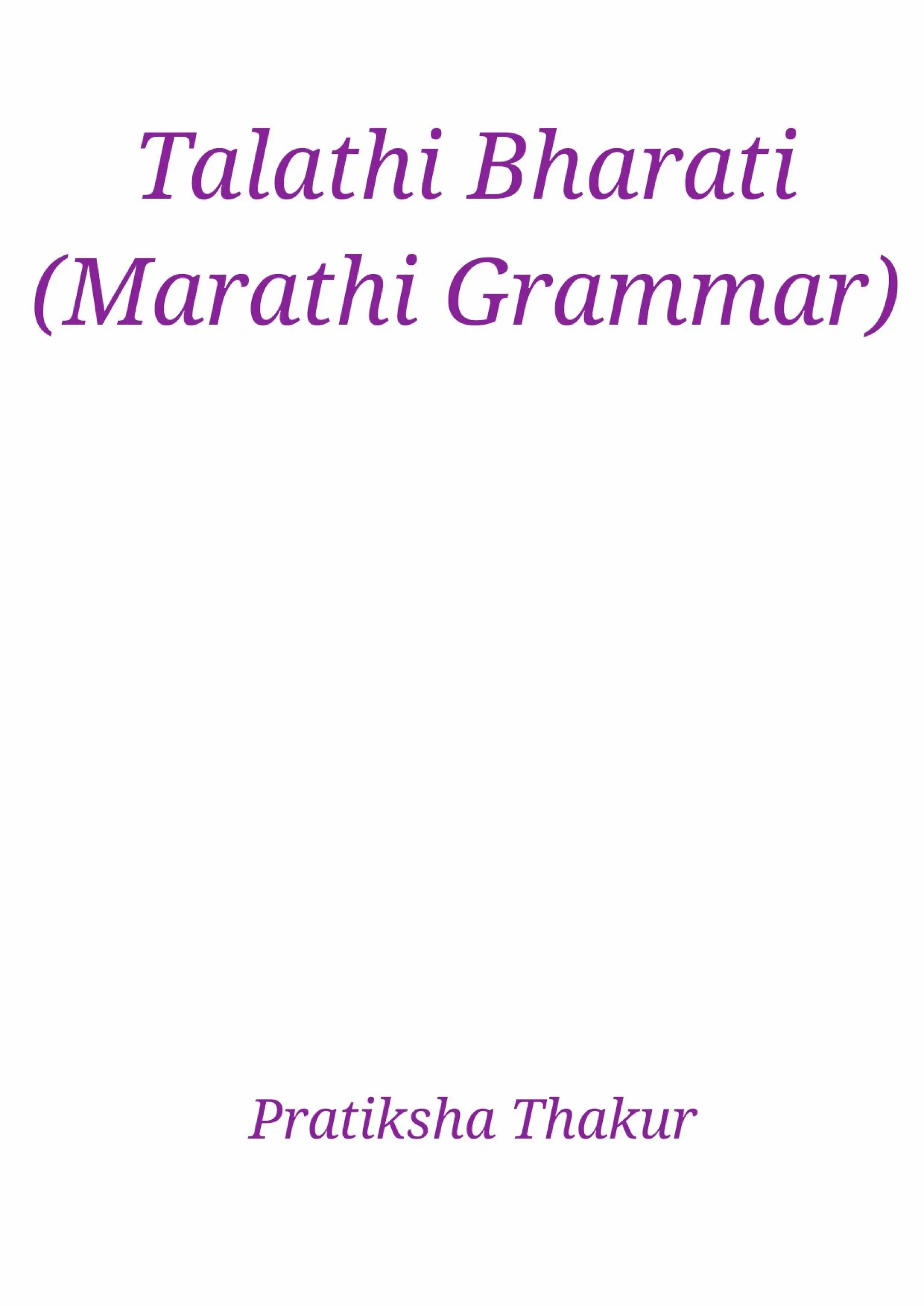 Talathi Marathi Grammar Notes.pdf Talathi Bharati (Marathi Grammar) | PDF