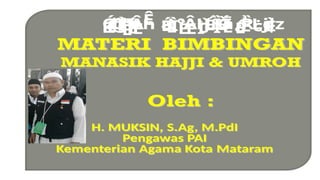 Comprehensive Guide to Hajj and Umrah Rituals for Indonesian Pilgrims ...