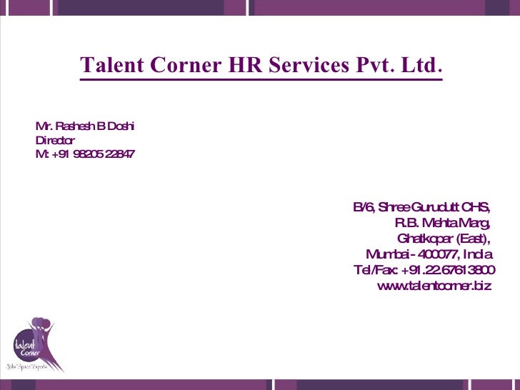 talent-corner-hr-services-pvt-ltd