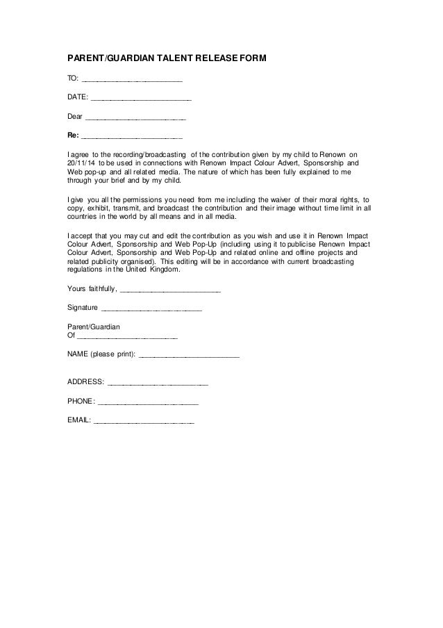 talent release form guardian form for children