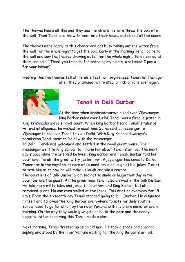 Trees are our friends image