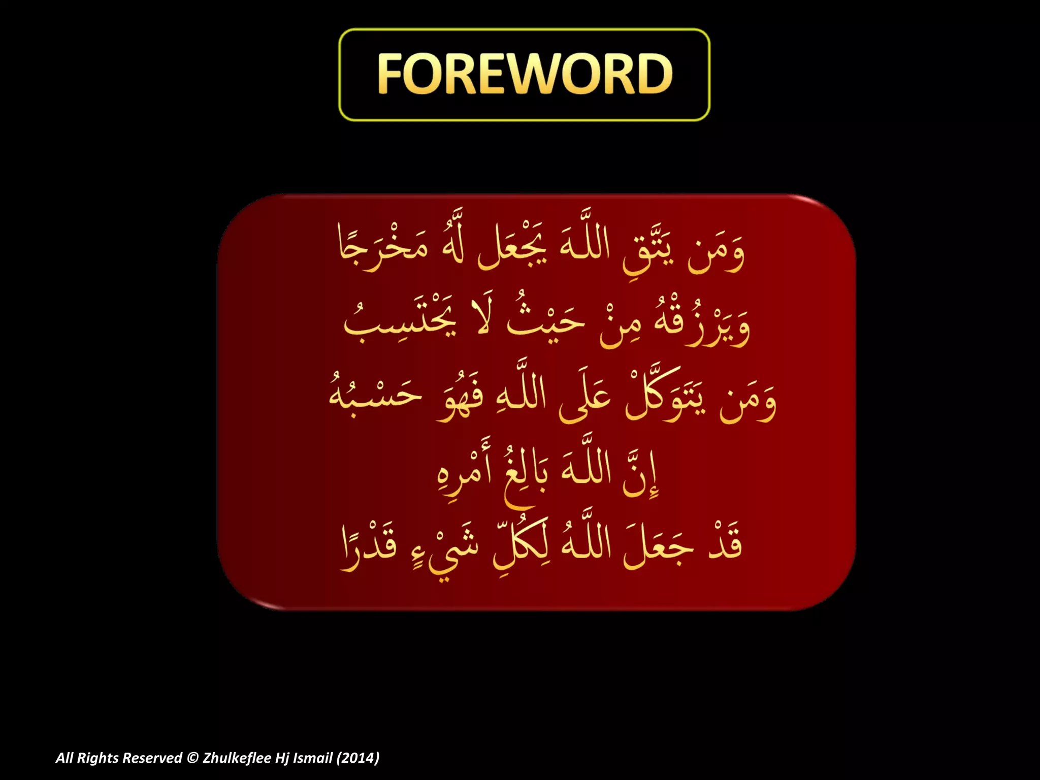 All Rights Reserved © Zhulkeflee Hj Ismail (2014)
)

 