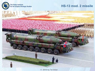HS-13 mod. 2 missile
© 2016 by Tal Inbar
 
