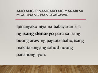 Talinhaga_Tungkol_sa_May_Ari_ng_Ubasan.pptx