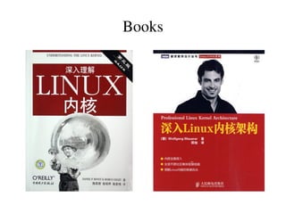 Linux provides a unique solution in that it does not recognize a distinction between threads and processes. Using a mechanism similar to lightweight processes, user-level threads are mapped into kernel-level processes. Multiple user-level threads that constitute a single user-level process are mapped into Linux kernel-level processes that share the same group ID. This enables these processes to share resources such as files and memory and to avoid the need for a context switch when the scheduler switches among processes in the same group. 